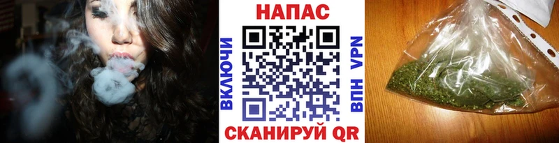 Купить Экстази  Канабис  Кокаин  Меф мяу мяу  ГАШ  Грязовец