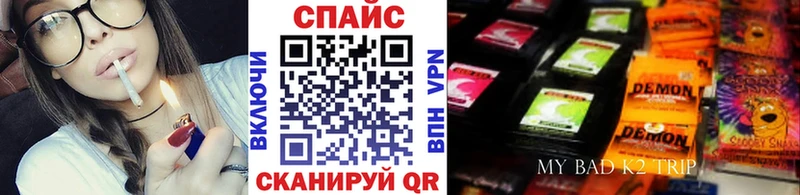 БУТИРАТ оксана  Купить  Грязовец 