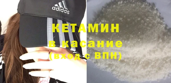 тгк Мегион