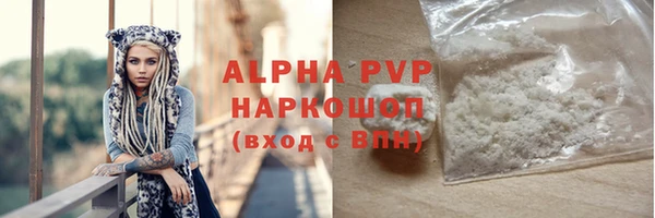 тгк Мегион