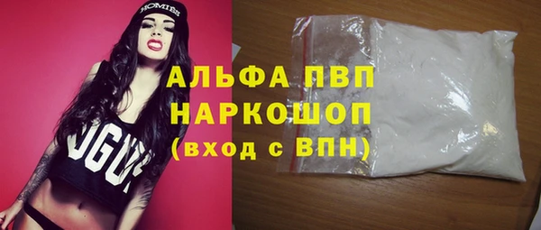 тгк Мегион
