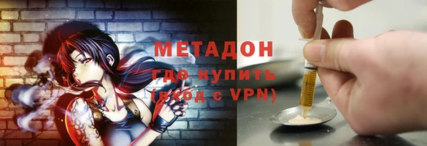 марки nbome Медвежьегорск