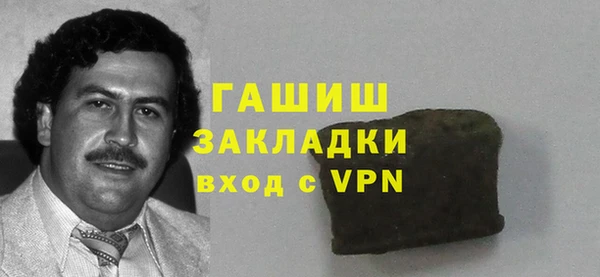 тгк Мегион
