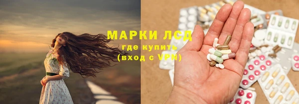марки nbome Медвежьегорск