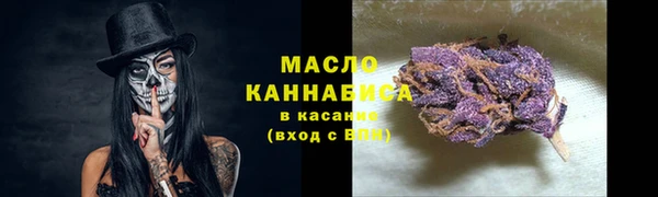 марки nbome Медвежьегорск