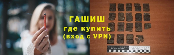 марки nbome Медвежьегорск