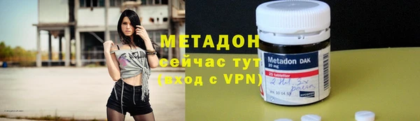 марки nbome Медвежьегорск