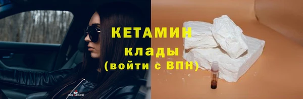 марки nbome Медвежьегорск