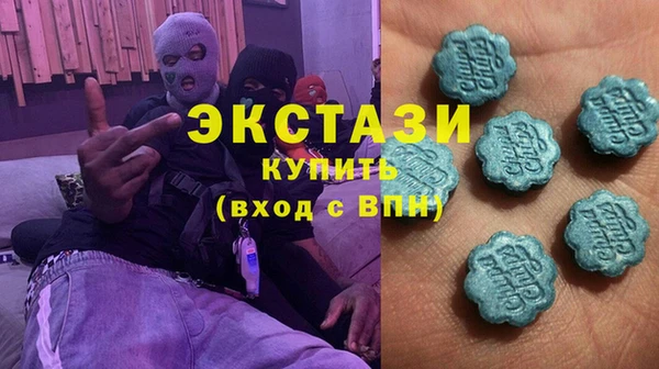 марки nbome Медвежьегорск