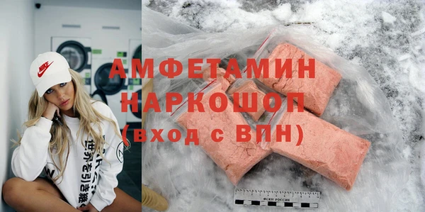 тгк Мегион