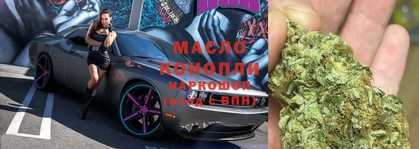 мефедрон Медногорск