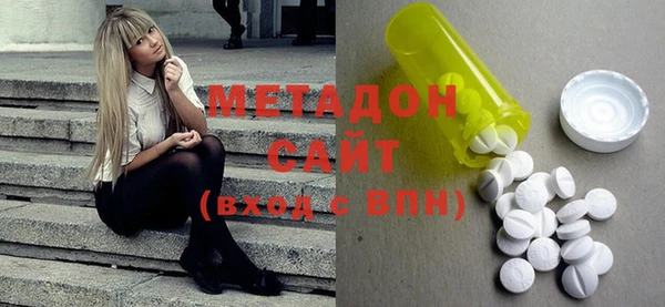 тгк Мегион