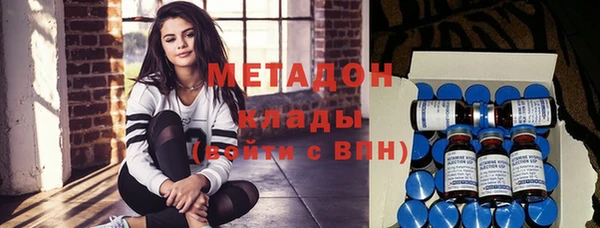 марки nbome Медвежьегорск