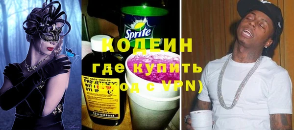 марки nbome Медвежьегорск