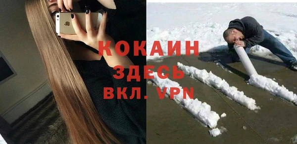 марки nbome Медвежьегорск