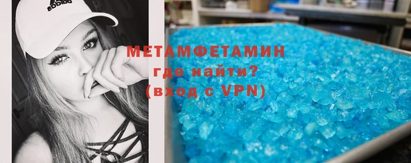 марки nbome Медвежьегорск
