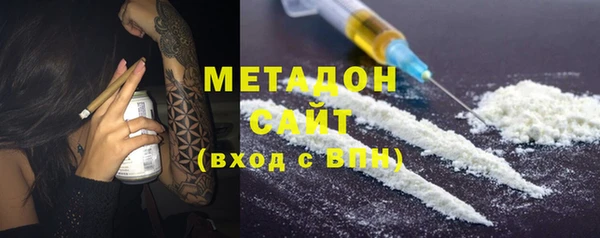 тгк Мегион